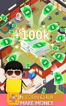 放置功夫格斗