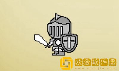 骑士荣耀