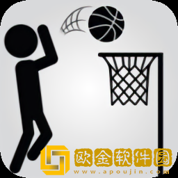 火柴人篮球对决