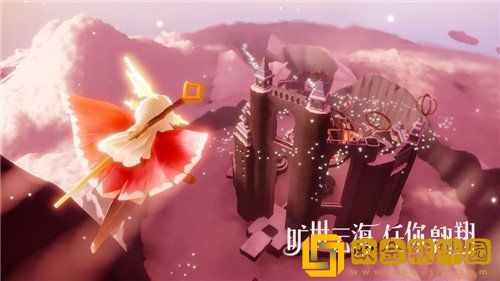 光遇空巢版东坡