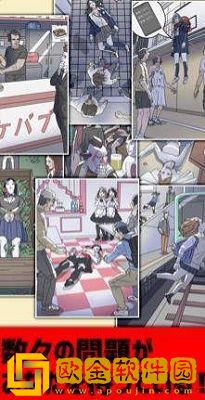 3分钟推理
