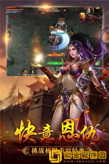 猎人王