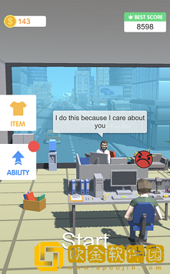 打击老板3D