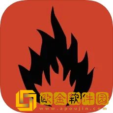 oxide生存岛单机版