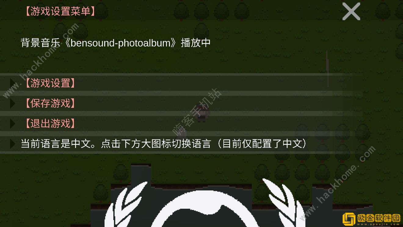 挂机工厂攻略大全 新手少走弯路技巧总汇[多图]图片2