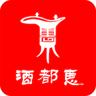 酒都惠手机app