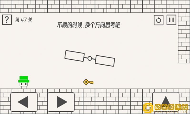 帽子小人大冒险