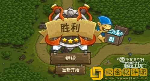 王国保卫战十周年免费英雄一览