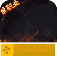 仙魔神域