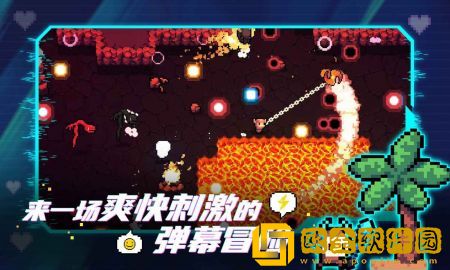 拱谷世界手机版