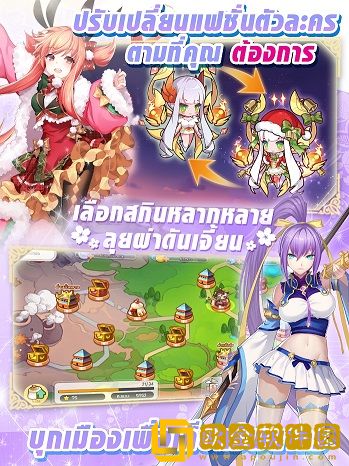 SamkokMOE