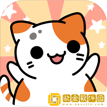 小偷猫中文版