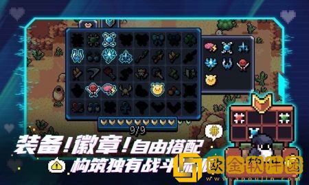 拱谷世界手机版