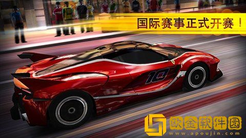 CSR飙车