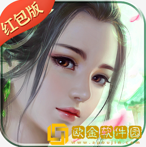 青云神诀