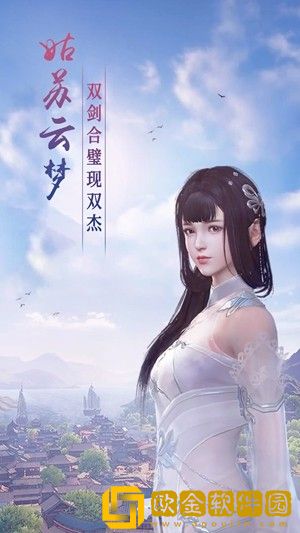 我欲独尊