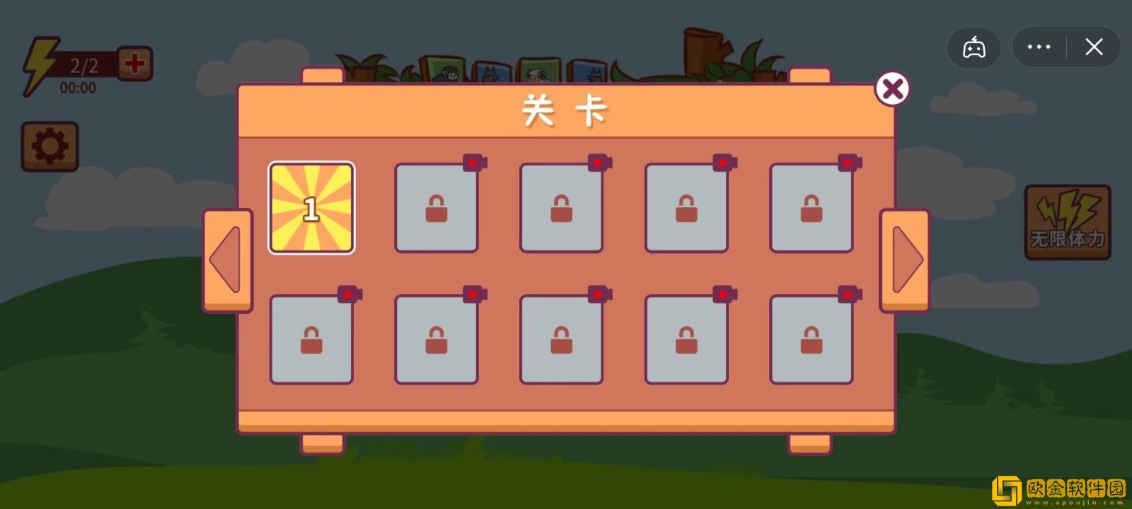 森林太危险