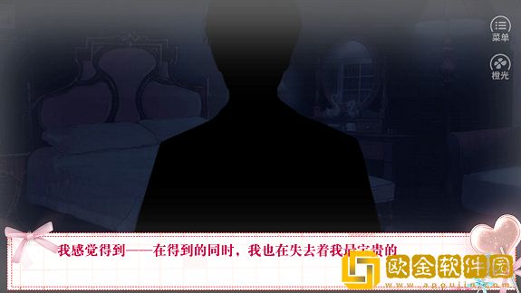 总裁画风不太对