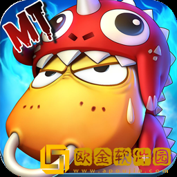我叫MT全3D版（新）