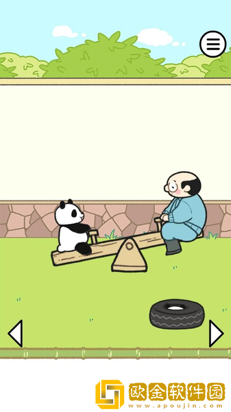 熊猫大逃脱