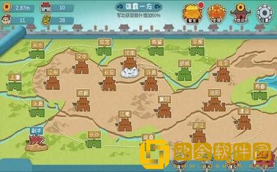 别逃三国