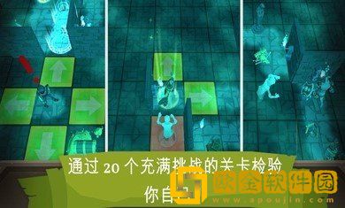 深入地下城