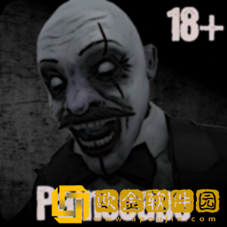 Painscape