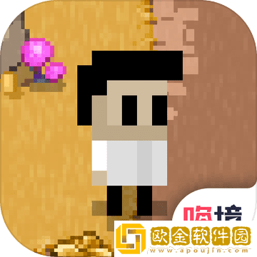 最后一个地球人无限零件修改版