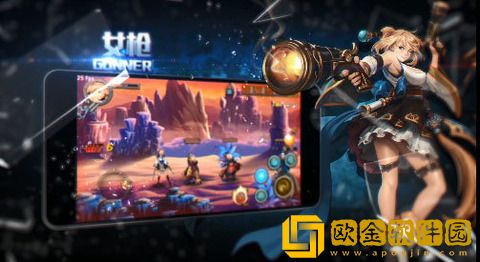 dnf手游腾讯版