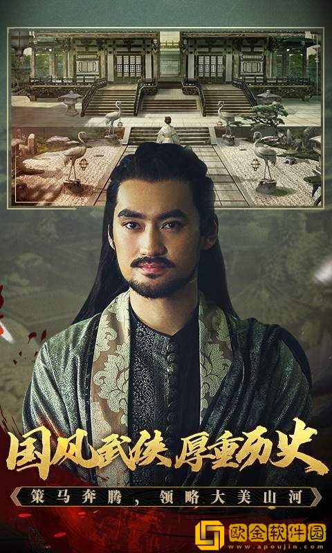 上阳赋