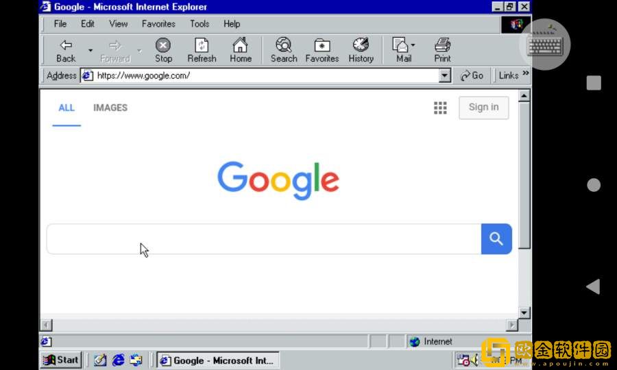 Win98模拟器