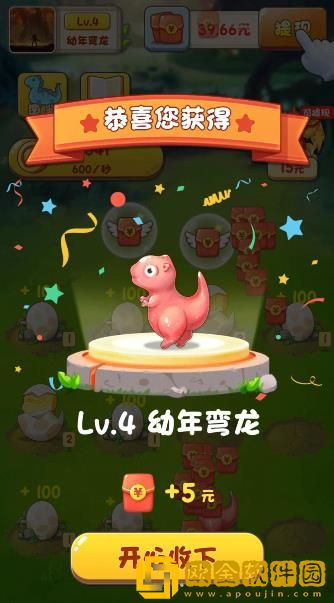 动物俱乐部