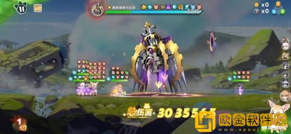 动物朋友王国沙岩之丘星落山顶Z2-11通关攻略