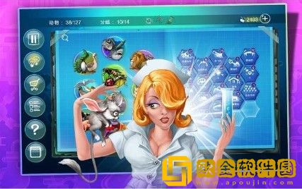 涂鸦生物