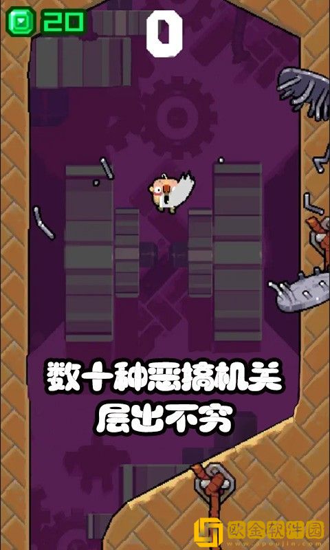 糟老头子坏得很