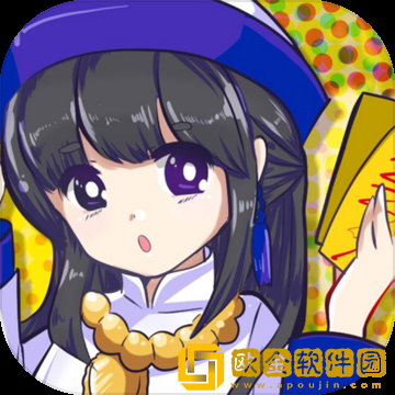 阴阳之恋免广告版