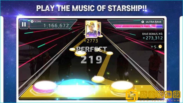 SuperStarSTARSHIP