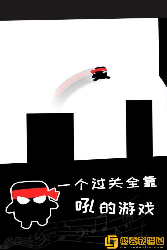 英雄必须吼修改版