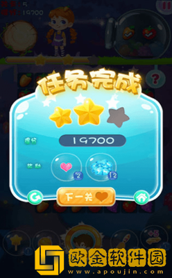 疯狂玩消消乐