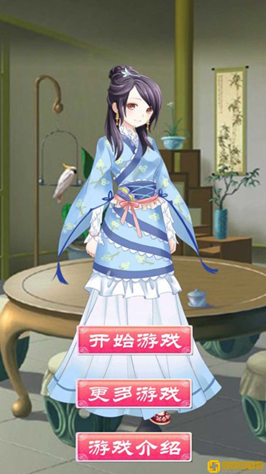 时尚公主唯美风