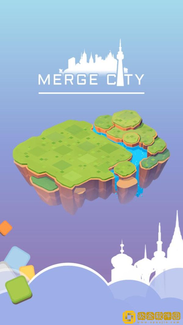 城市拼图