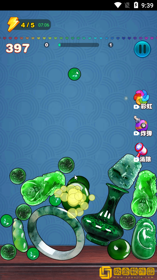 翡翠大王游戏消消乐