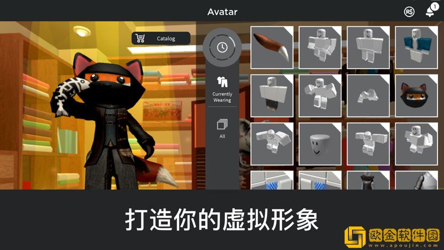 roblox国际服手机版