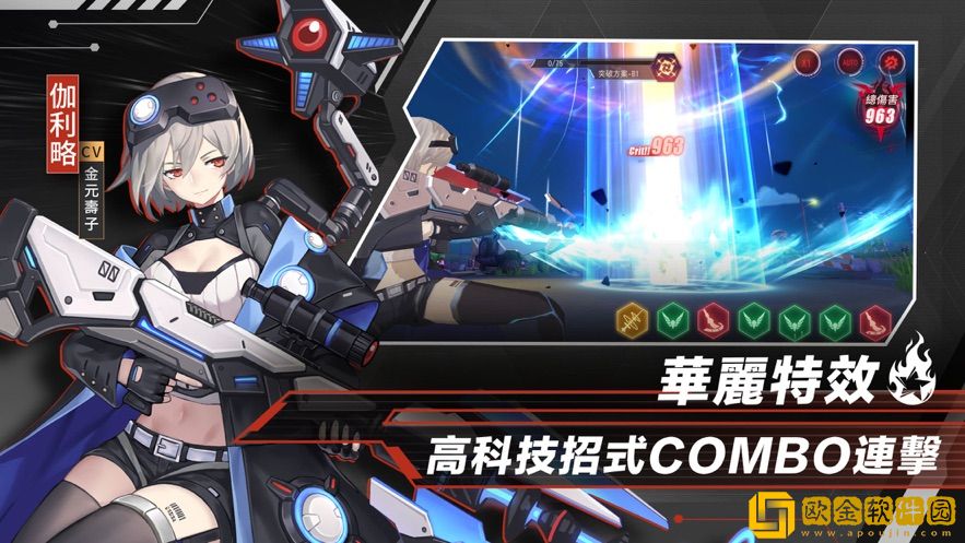 CODESEED星火之歌