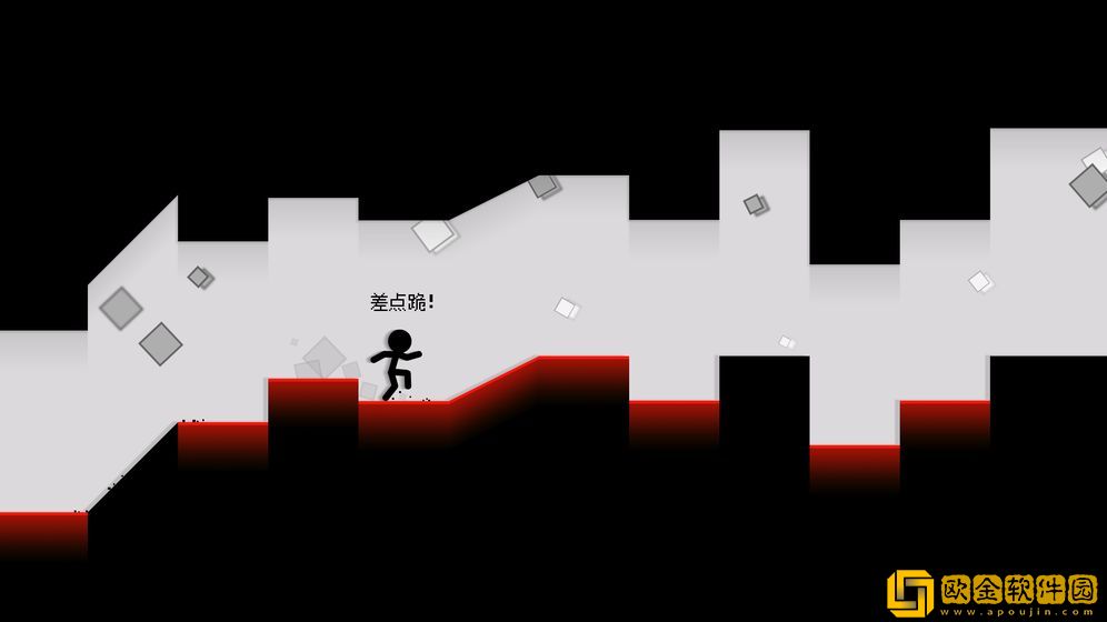 跑跑先生X