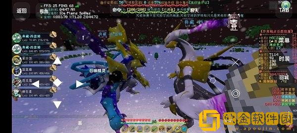 我的世界神奇宝贝版