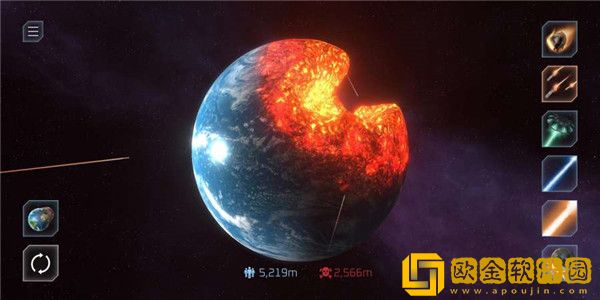星球毁灭模拟器