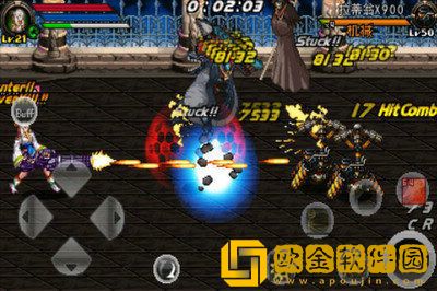 dnf手机版