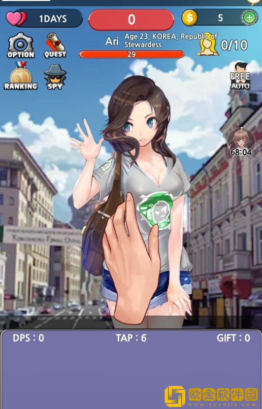 模拟约会