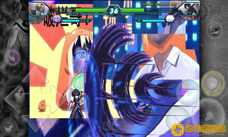 死神VS火影3.3